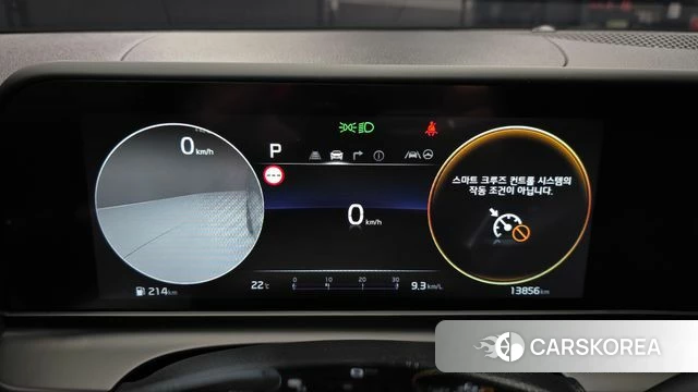 Kia The New Seltos id 4990416 из Кореи 29