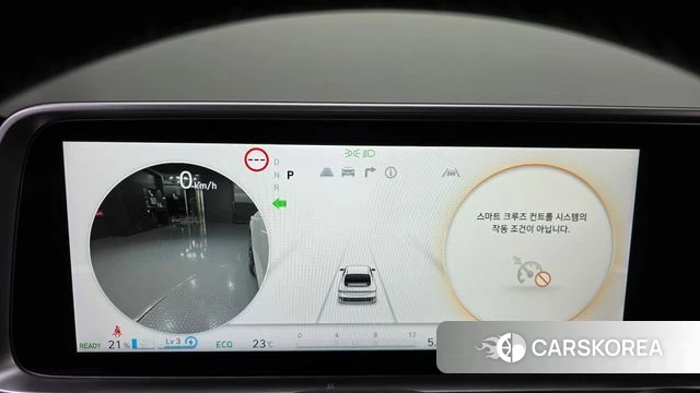 Hyundai Ionic 6 id 4958140 из Кореи 32