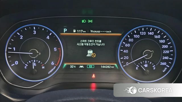 Hyundai Palisade id 4637989 из Кореи 32