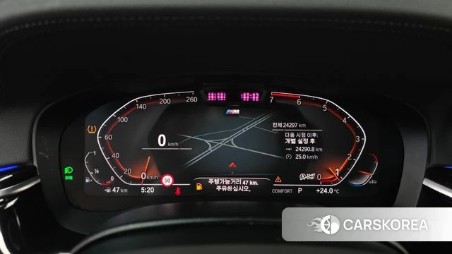 BMW 5 Series (G30) id 4952105 из Кореи 28