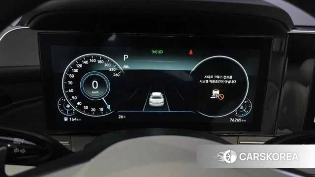 Hyundai The New Grandeur IG id 4716234 из Кореи 29