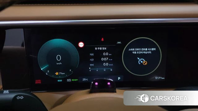 Hyundai Palisade (LX3) id 5010959 из Кореи 33