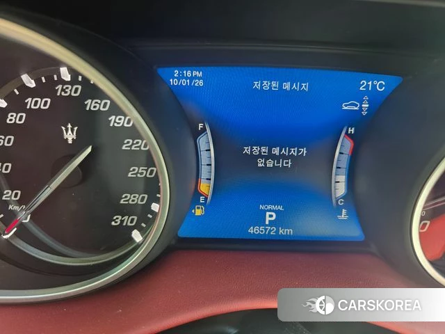Maserati Levante id 4943307 из Кореи 17