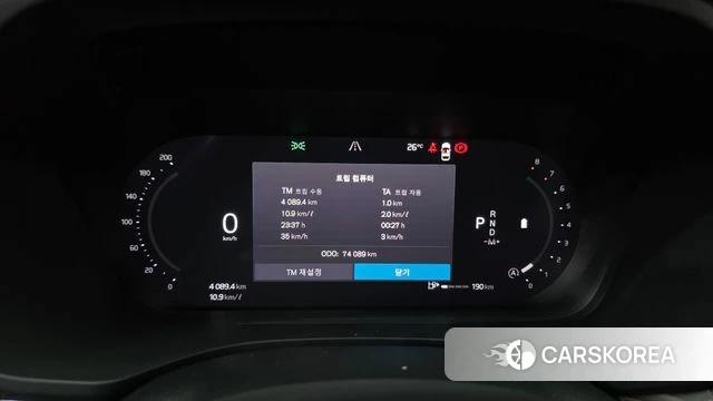 Volvo XC60 second Generation id 4904724 из Кореи 30