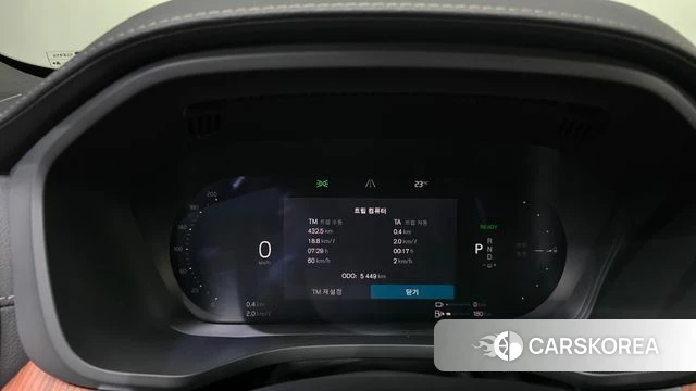 Volvo XC60 second Generation id 4990376 из Кореи 36