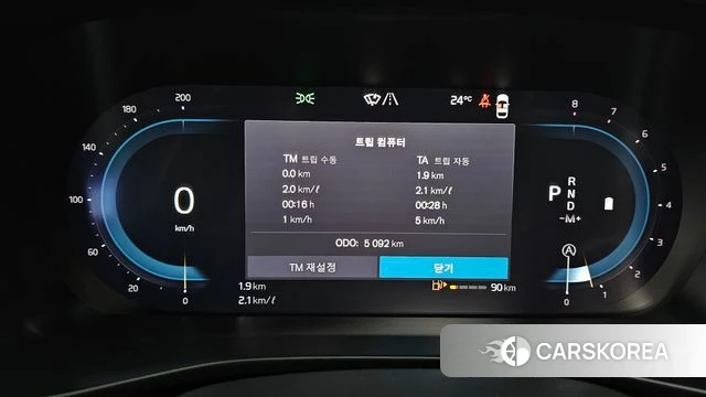 Volvo XC40 id 4892902 из Кореи 31