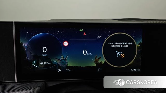 Hyundai Sonata D Edge (DN8) id 5020837 из Кореи 32