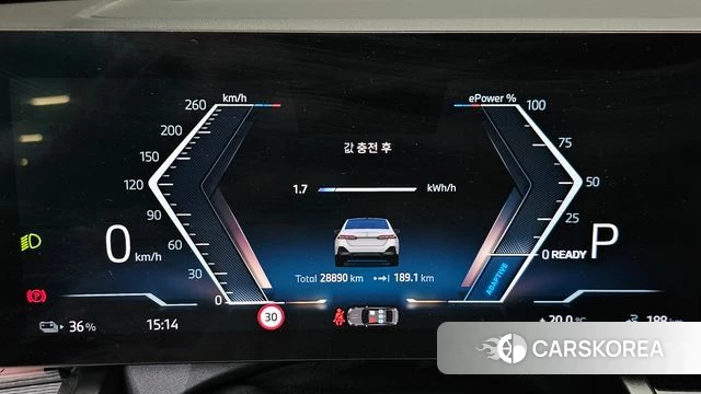 BMW i5 (G60) id 5045666 из Кореи 41