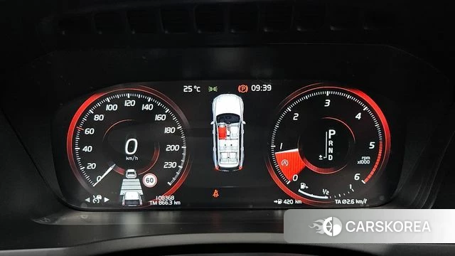 Volvo XC90 second Generation id 4662775 из Кореи 33