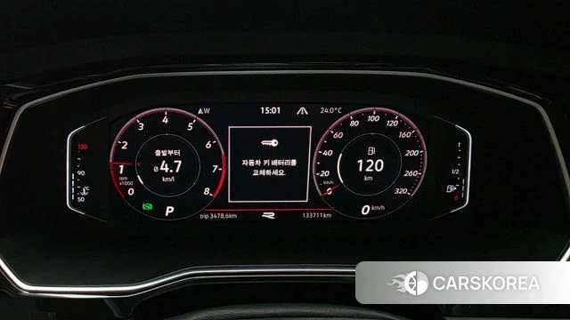 Volkswagen 7th Generation of Jetta id 4958907 из Кореи 28