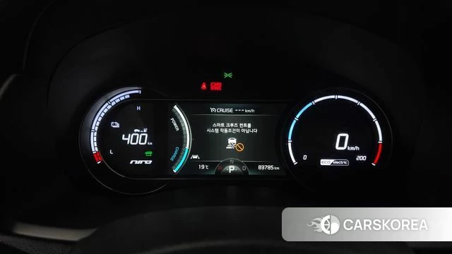 Kia Niro EV id 4987980 из Кореи 27
