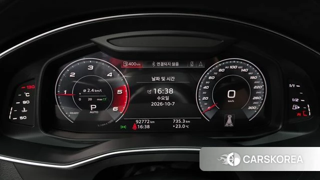 Audi A6 (C8) id 4959626 из Кореи 31