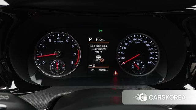 Kia K5 3rd generation id 5035252 из Кореи 30