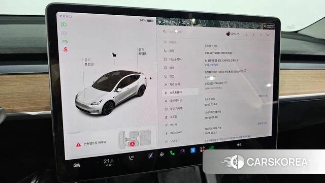 Tesla Model Y id 4930067 из Кореи 30