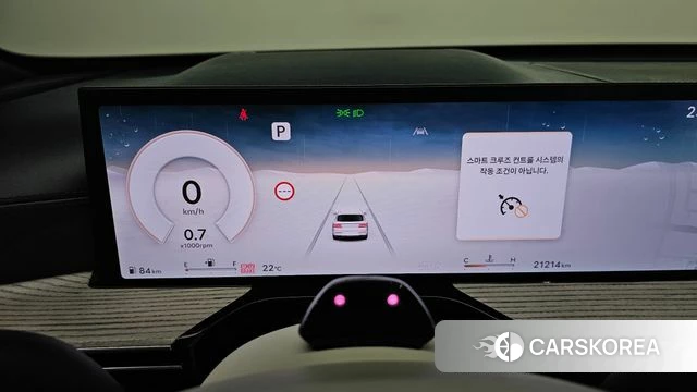 Genesis GV80 id 5001723 из Кореи 31