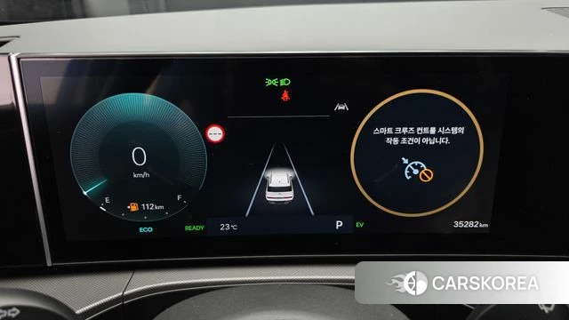 Hyundai Santa Fe (MX5) id 4995723 из Кореи 31
