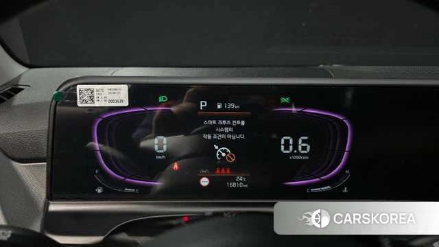 Kia The New Seltos id 4995641 из Кореи 29