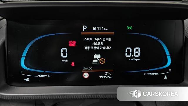 Hyundai Casper id 5016894 из Кореи 31