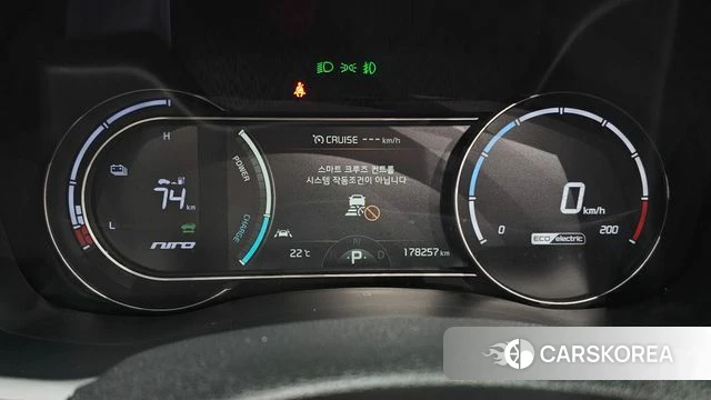 Kia Niro EV id 5003897 из Кореи 28