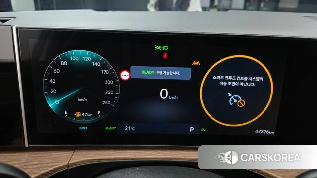 Hyundai Santa Fe (MX5) id 4928640 из Кореи 31