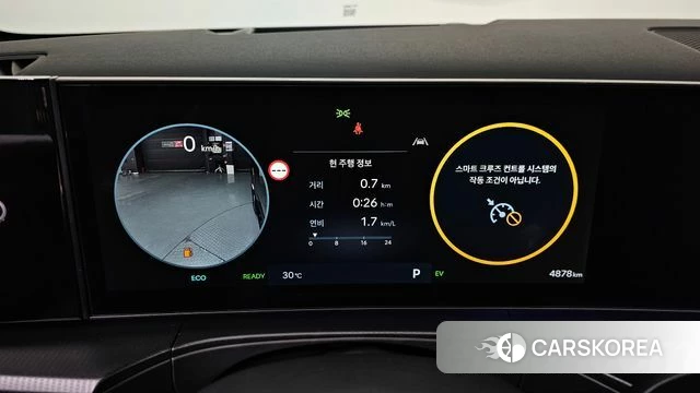 Hyundai Santa Fe (MX5) id 4548457 из Кореи 35