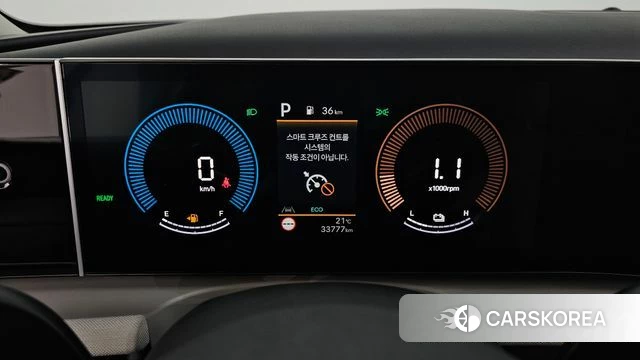 Hyundai The New Tucson Hybrid (NX4) id 4964383 из Кореи 28