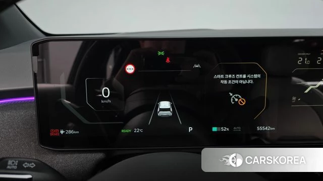 Kia EV3 id 5011227 из Кореи 30
