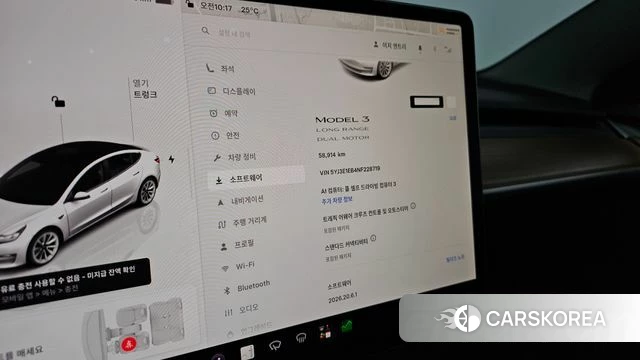 Tesla Model 3 id 4881055 из Кореи 27