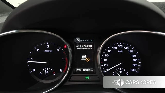 Hyundai The New Max Cruise id 4924172 из Кореи 38