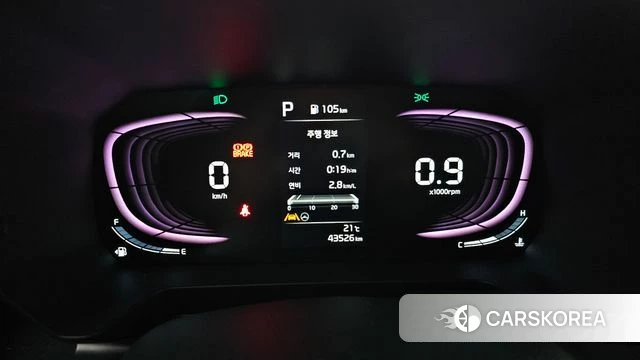 Kia The New Kia Ray id 5001893 из Кореи 28