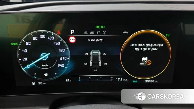 Kia Sportage 5th Generation Hybrid id 5033261 из Кореи 31