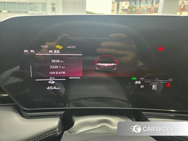 Audi A6 e-Tron id 4468396 из Кореи 10