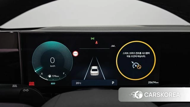 Hyundai Grandeur (GN7) id 5020892 из Кореи 29