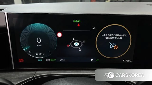 Hyundai Santa Fe (MX5) id 5021459 из Кореи 31