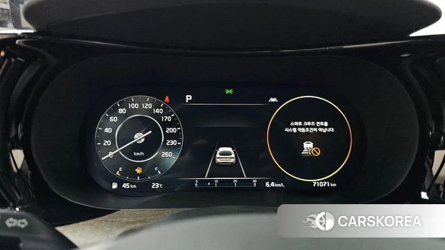 Kia K5 3rd generation id 5039753 из Кореи 28