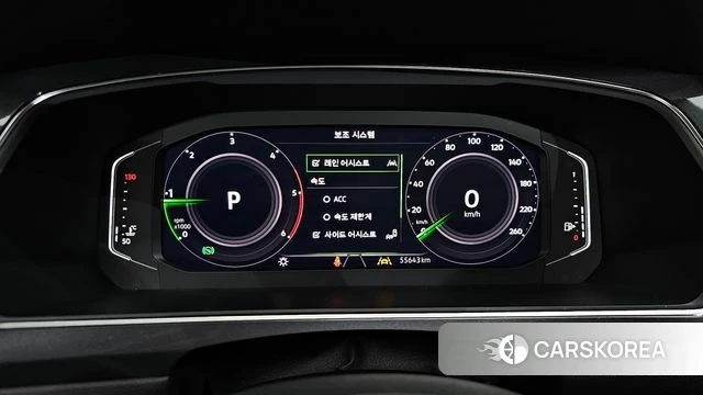 Volkswagen Tiguan Allspace id 4966813 из Кореи 32