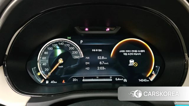Genesis GV70 id 4941473 из Кореи 29