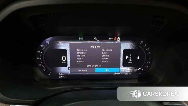 Volvo XC60 second Generation id 5027651 из Кореи 34
