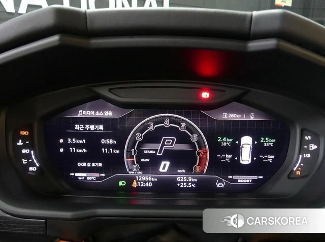 Lamborghini Urus id 4980609 из Кореи 17
