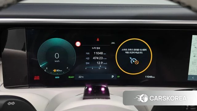Hyundai Palisade (LX3) id 5025957 из Кореи 33