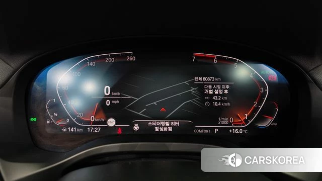 BMW X4 (G02) id 5017625 из Кореи 30