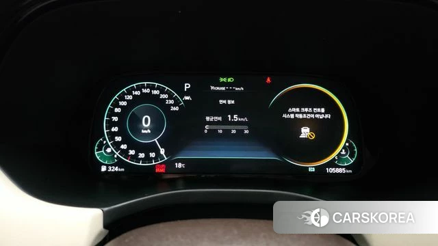 Hyundai Palisade id 5017729 из Кореи 27
