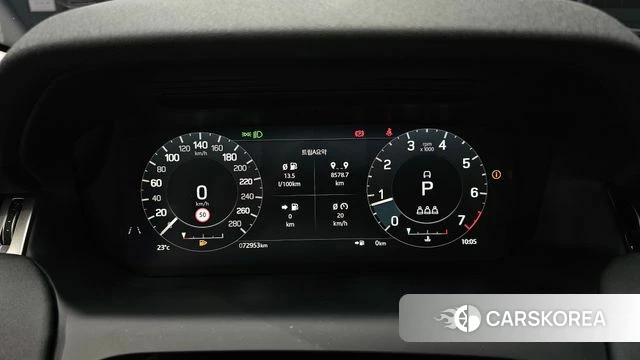 Land Rover Discovery Sports 2nd Generation id 4894258 из Кореи 35