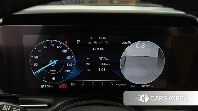 Kia Carnival 4th generation id 4965683 из Кореи 32