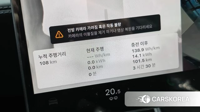 Tesla Model Y id 5020720 из Кореи 35