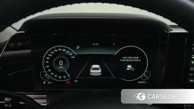Hyundai The New Grandeur IG id 5048031 из Кореи 30