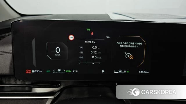 Kia The New Carnival 4th Generation id 4964831 из Кореи 27