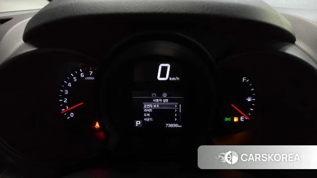 Kia The New Ray id 5023258 из Кореи 25