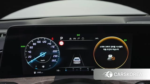Kia K8 Hybrid id 5039887 из Кореи 28