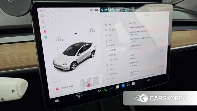 Tesla Model Y id 5047488 из Кореи 29